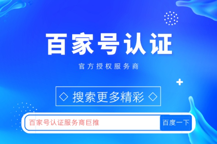 概率思维成长展示
